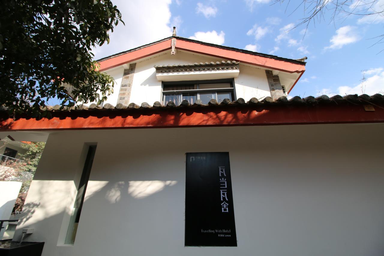 Lijiang Shuhe Travelling Hotel Extérieur photo